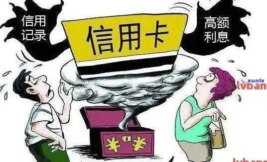 新信用卡逾期庭审结果出炉时间，影响因素有哪些？