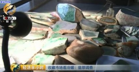 翡翠石头多少钱一块：翡翠价格、斤重和价值计算