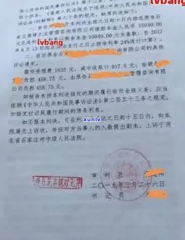 因涉嫌信用卡诈骗罪立案后还清贷款，民事驳回裁定，担保人责任如何处理？