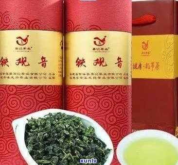 厚德载道茶叶价格：一盒多少钱？