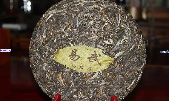 易武古树普洱茶好处