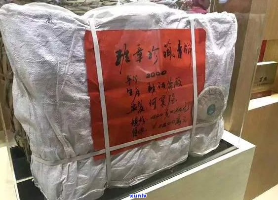 普洱茶市场价格实时查询：全面了解茶叶品种、产地、年份等因素的影响