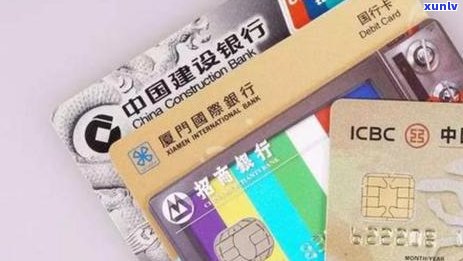 信用卡逾期刷不了了，可以打 *** 解锁吗？安全吗？怎么解决？