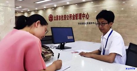 有担保逾期申请信用卡会影响通过吗？贷款担保人信用卡逾期能担保吗？