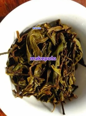 普洱茶显金边好不好：品鉴金边普洱茶的魅力与价值