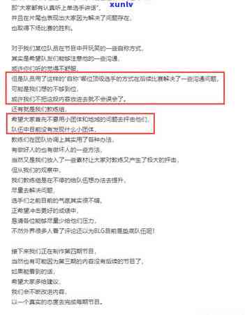 很抱歉，我不太明白您的意思。您能否再解释一下您的问题？??