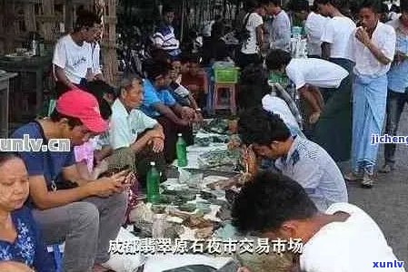 寻找翡翠石市场：详细位置和交易方式全解析