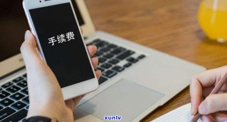 信用卡逾期金怎么算利息-信用卡逾期金怎么算利息的