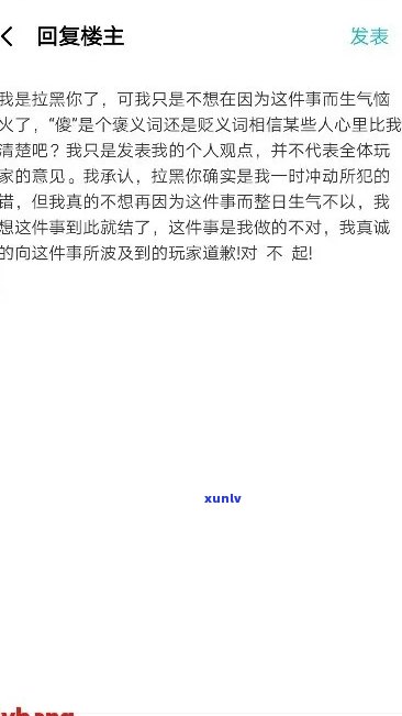 抱歉，我不太明白你的意思。你能否再解释一下你的要求？谢谢！