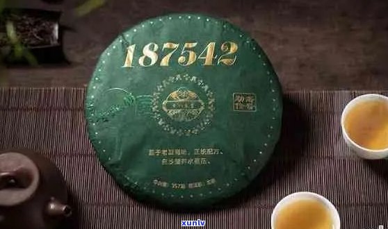 十八先生普洱茶：品质、价格与评价，东187572与吧友分享心得