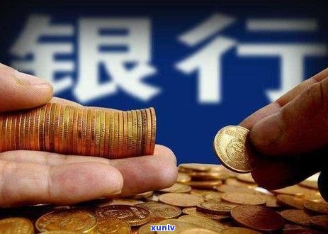 信用卡逾期后是否可以暂缓还款？现在有什么新政策？