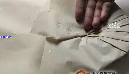 普洱茶棉纸包装历转变过程：设计 *** 与实践