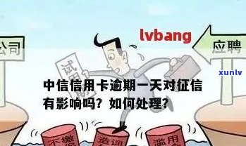 翡翠算盘的雕刻与寓意：一种文化符号的解读