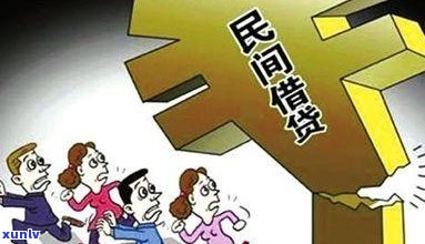 中国建设银行信用卡逾期还款超过600元所产生的利息问题解析与解决