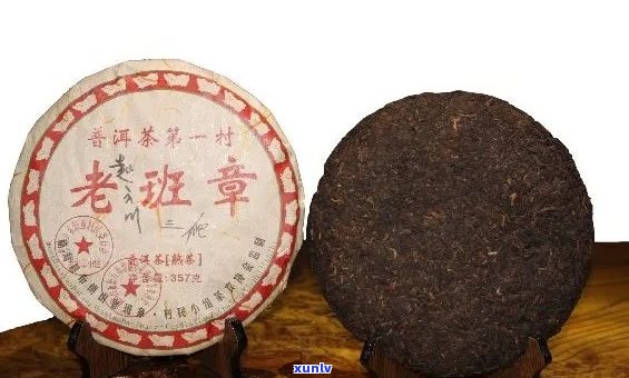 357克普洱茶老班章：珍稀品种、高品质和市场价值解析