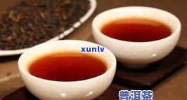 新熟普洱茶苦味产生的原因及如何降低苦味的 *** 