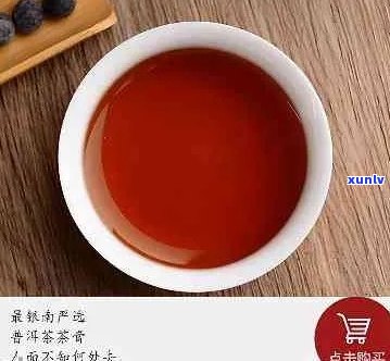 陈香普洱茶膏口感评价、功效与适用人群分析，让你全面了解这款好喝的茶膏！