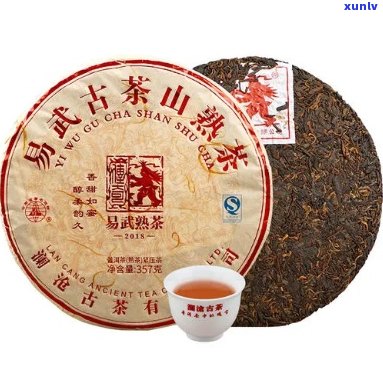 古云山普洱茶好不好