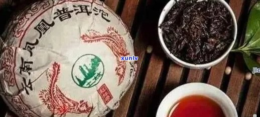 下关普洱茶官网：全面了解价格、品质与泡法，助您轻松选购及品鉴普洱茶