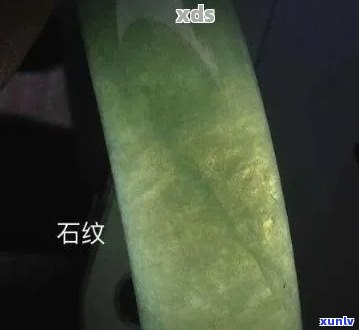 '翡翠石根跟石纹区别：理解两者的不同和意义，以及是否视为瑕疵'