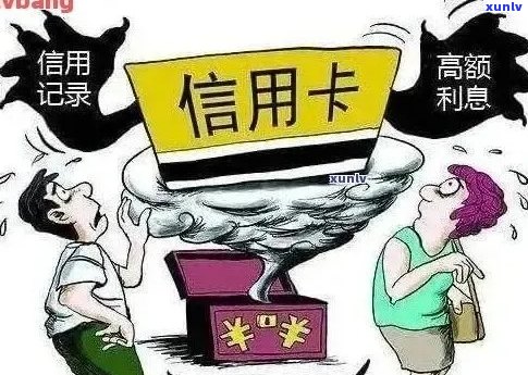 光大信用卡逾期半年未还款，上门与法律诉讼风险详解