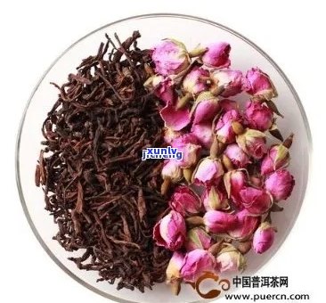 普洱茶里边有玫瑰花：作用、功效与添加好处