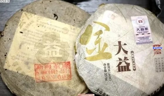 14年保存的大益普洱茶：品鉴还是放弃？