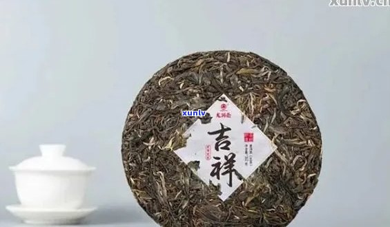 吉祥普洱茶的历与价格解析：一传承千年的茶文化