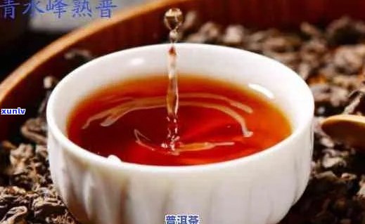 普洱茶：内热者的福音？如何根据体质选择合适的茶叶