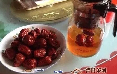 普洱茶与大枣搭配：煮饮的奥秘与效果分析