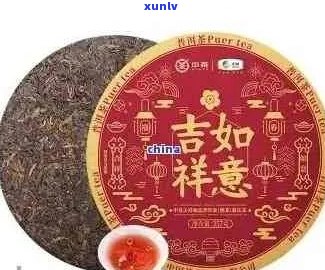 吉祥的普洱茶好吗？怎么样？值得买吗？熟茶价格表