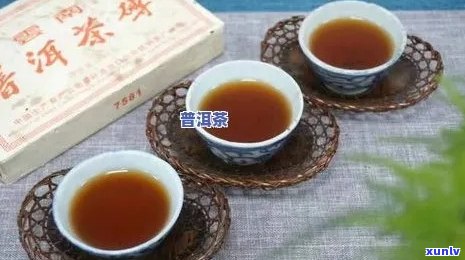 吉祥的普洱茶好吗？怎么样？值得买吗？熟茶价格表