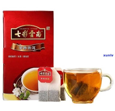 七彩云南速溶普洱茶