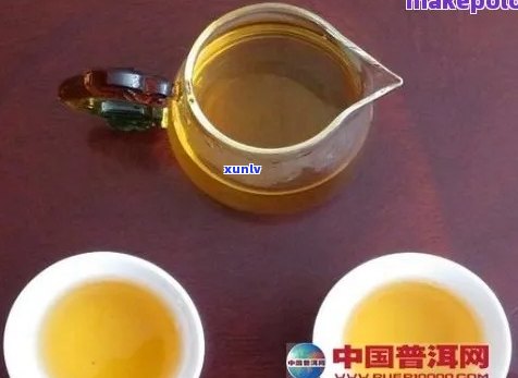 普洱茶饮用对尿液颜色的影响：原因、正常范围及可能的健问题解析