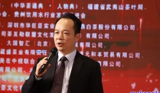 云南普洱茶集团事长炳基与太俊林的关系，以及他的简历和简介。