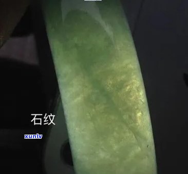 翡翠的石纹是什么造成的？翡翠里的石纹有什么特点？翡翠的石纹是瑕疵吗？