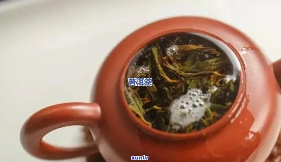 普洱茶泡沫破灭：原因、影响与解决 *** 全面解析