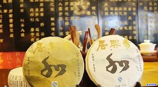 广东力顺势普洱茶：新工艺下的古树普洱，品鉴与珍藏的完美结合