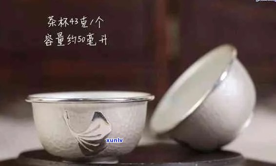 普洱茶与银杯的完美搭配：使用银杯品鉴普洱茶的效果与影响