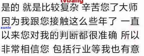 很抱歉，我不太明白您的问题。您能否再详细说明一下您需要的信息？??