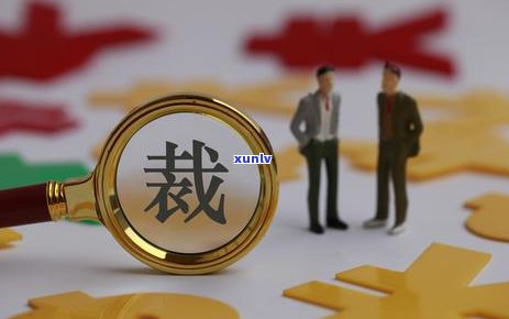 浦发欠款5万逾期4个月，报案后公安是否会联系？