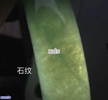 翡翠石纹消除小妙招：修复 *** 大揭秘