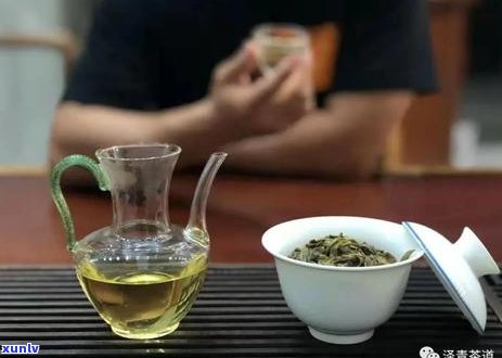 求一求普洱茶名