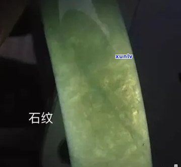 翡翠石纹对价值的影响：深度探究与分析