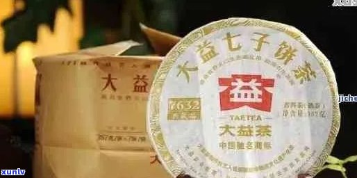 探究大益普洱茶：一种源自云南的独特茶文化与品质标准