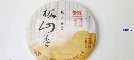 普洱茶包装材料及其特点：了解不同包装对茶叶品质的影响