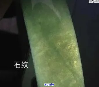 翡翠石纹：哪些颜色更受欢迎？如何挑选适合自己的翡翠石纹？