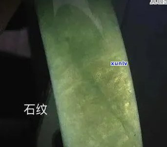 翡翠石纹有啥颜色