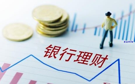 信用卡逾期还款全攻略：丢失卡片、忘记还款日期该如何应对？