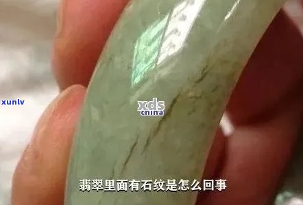 翡翠石纹的养护 *** 及效果，如何有效地保养翡翠石纹？